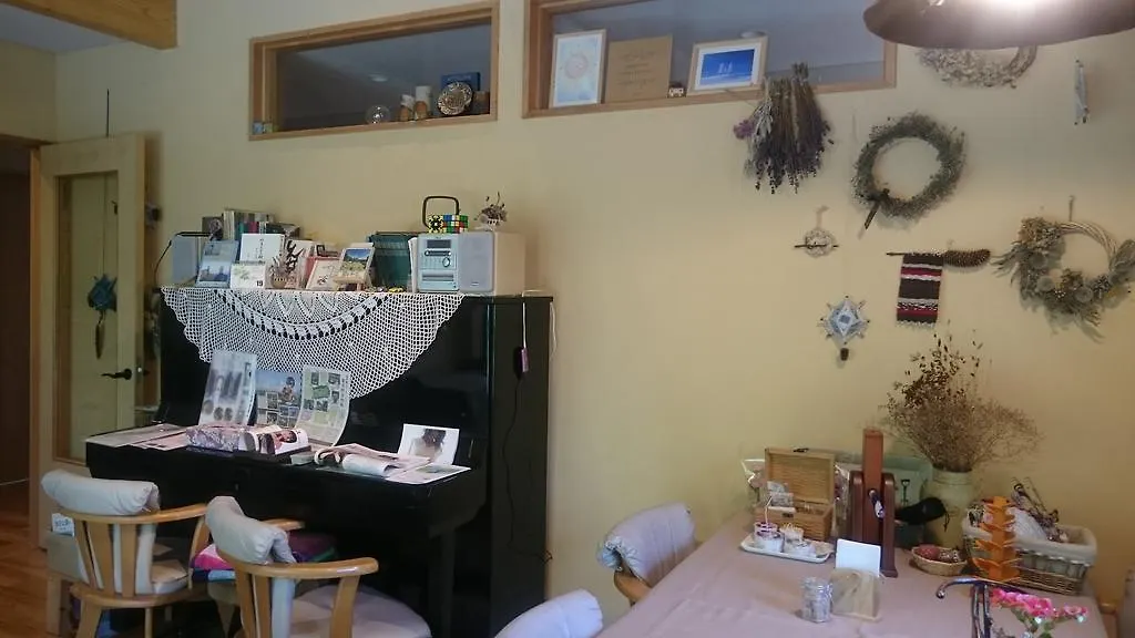 Pensjonat Ituka Furano E
