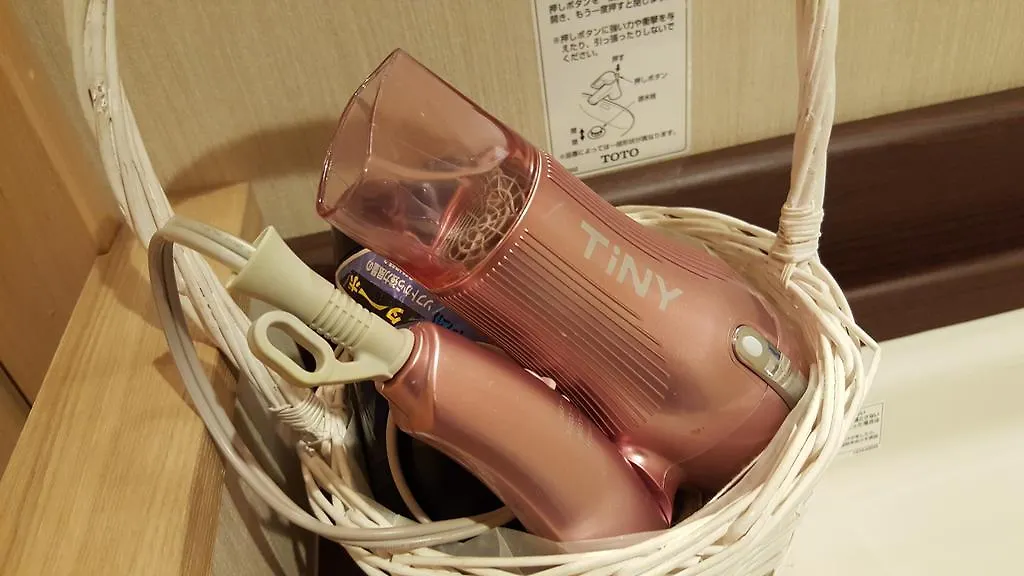 Ituka Furano E Pension